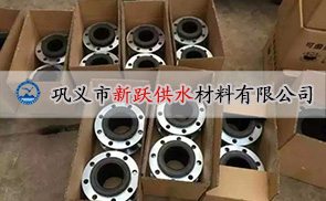 �ҹ�˾���zܛ���^ʹ���ڹ����I����