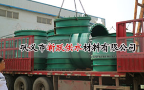 ���Է�ˮ�׹����h(hu��n)������ʲô���؛Q����