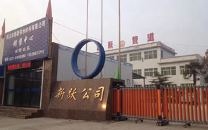 2018Ԫ���옷��2017�������x��2018�҂��^�m��