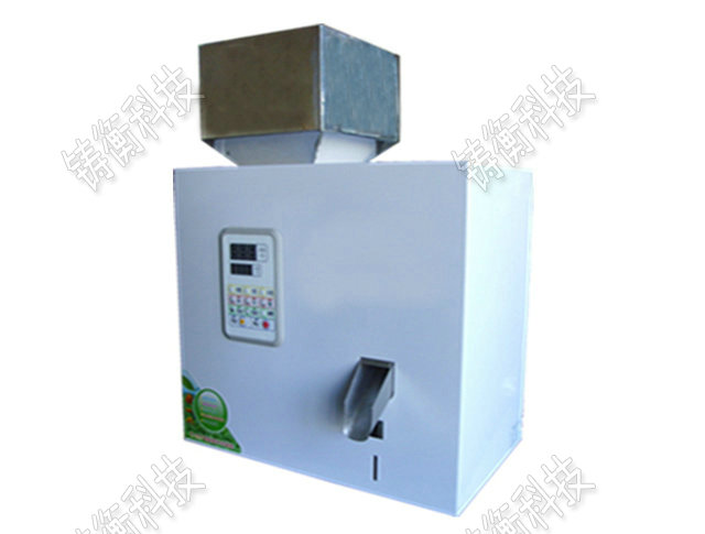 粉料分裝機(jī)