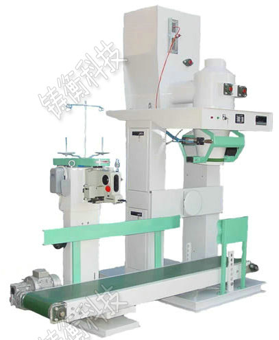 自動(dòng)定量秤