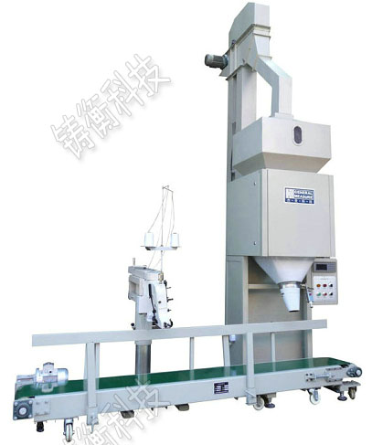 自動(dòng)定量秤