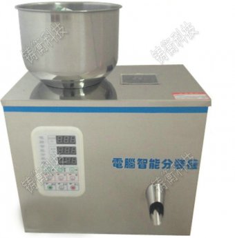 粉料分裝機雙十一