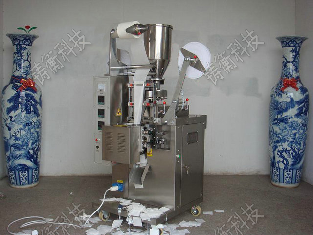 �๦�ܰ��b�C