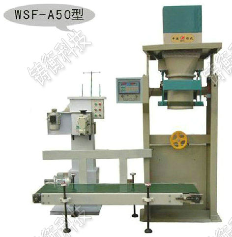 小型半自動(dòng)包裝機(jī)