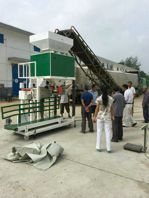 高速自動定量秤